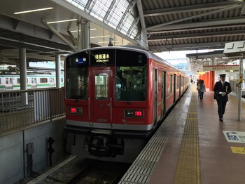 92箱根登山鉄道.JPG